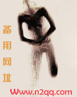 拾花行（NPH）